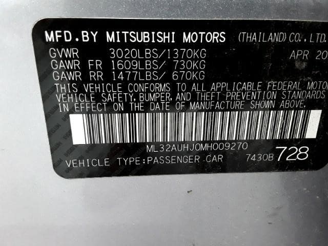 Vehicle Image