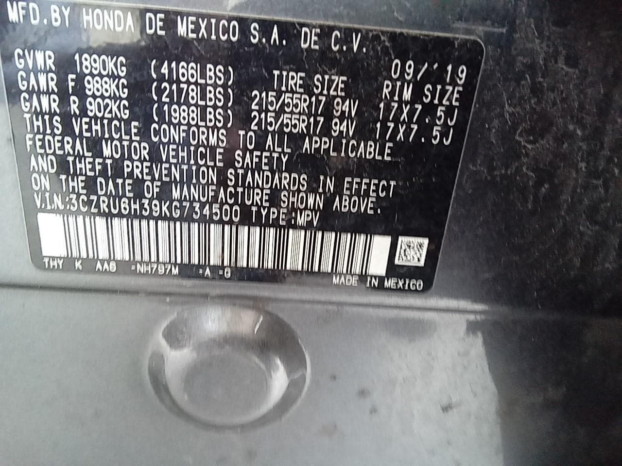Vehicle Image