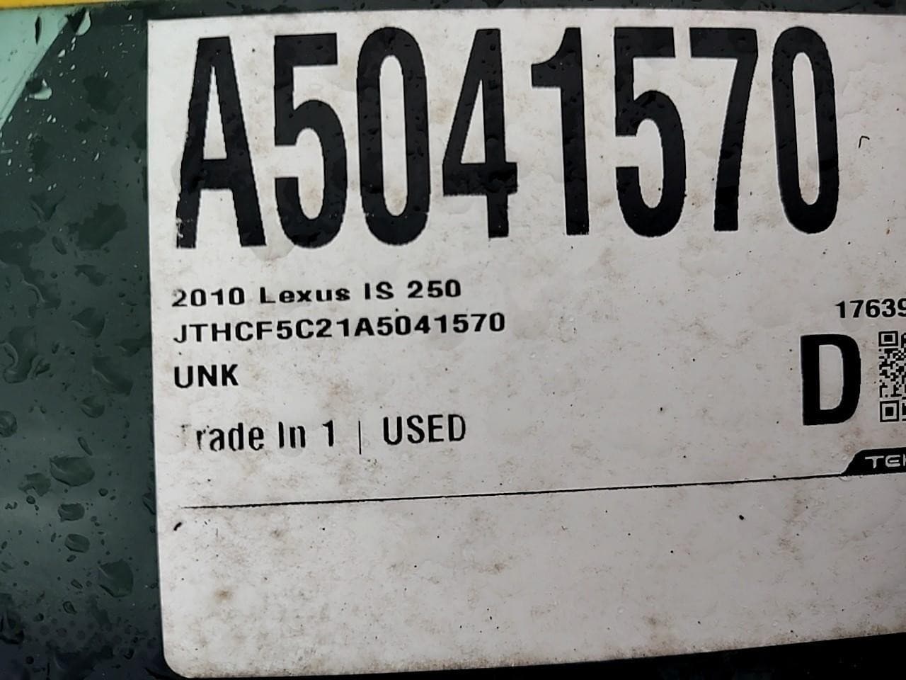 Vehicle Image