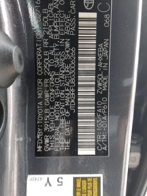 Vehicle Image