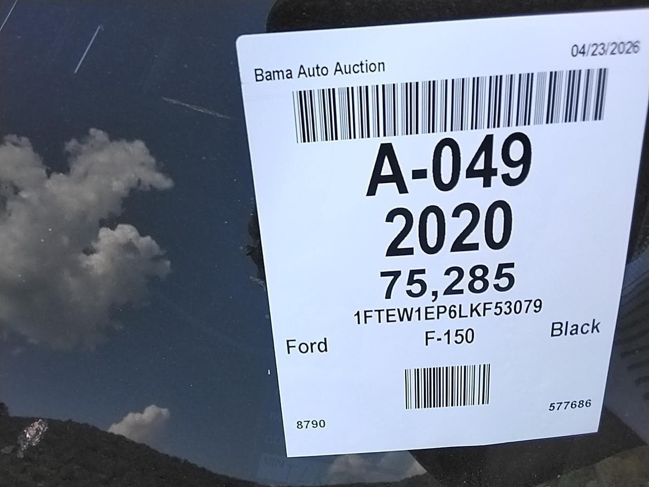 Vehicle Image