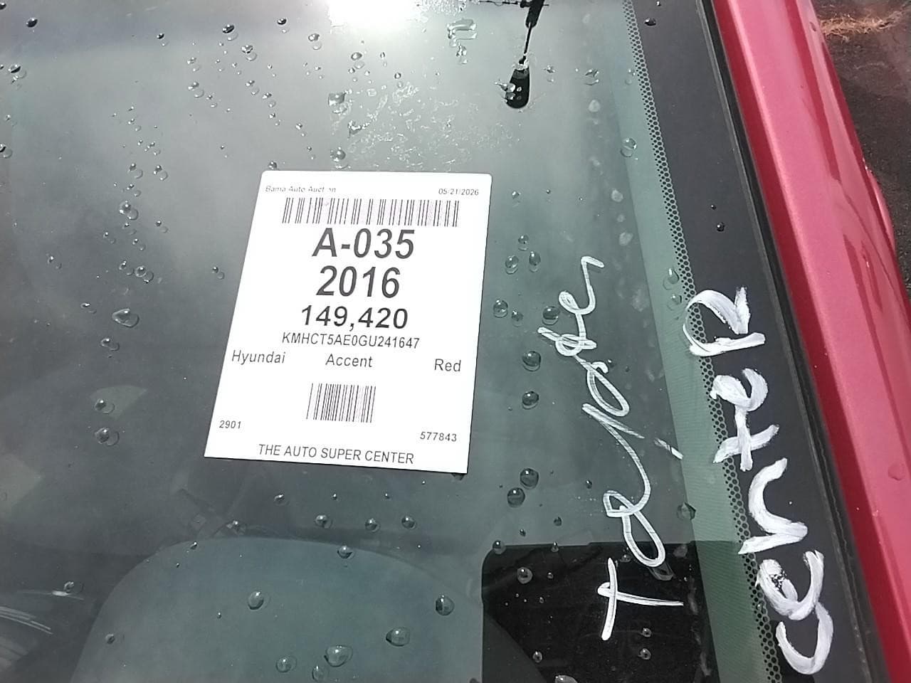 Vehicle Image