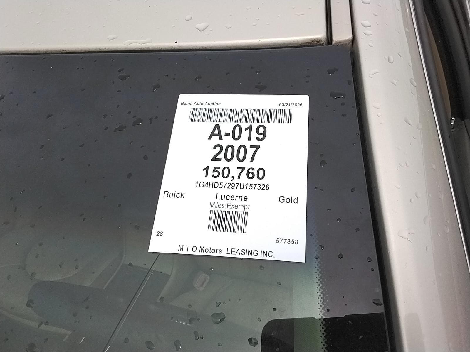 Vehicle Image