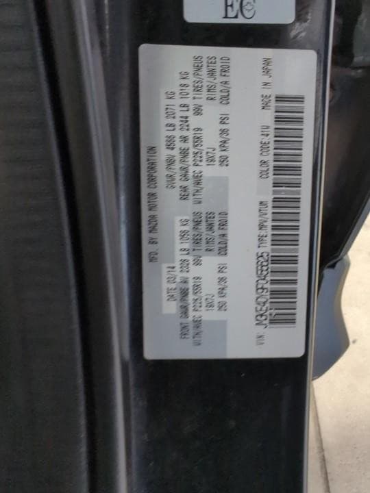 Vehicle Image