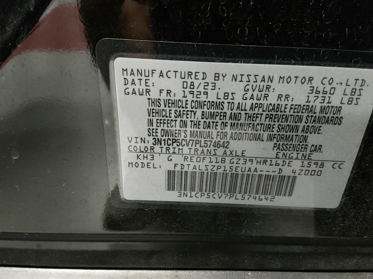 Vehicle Image