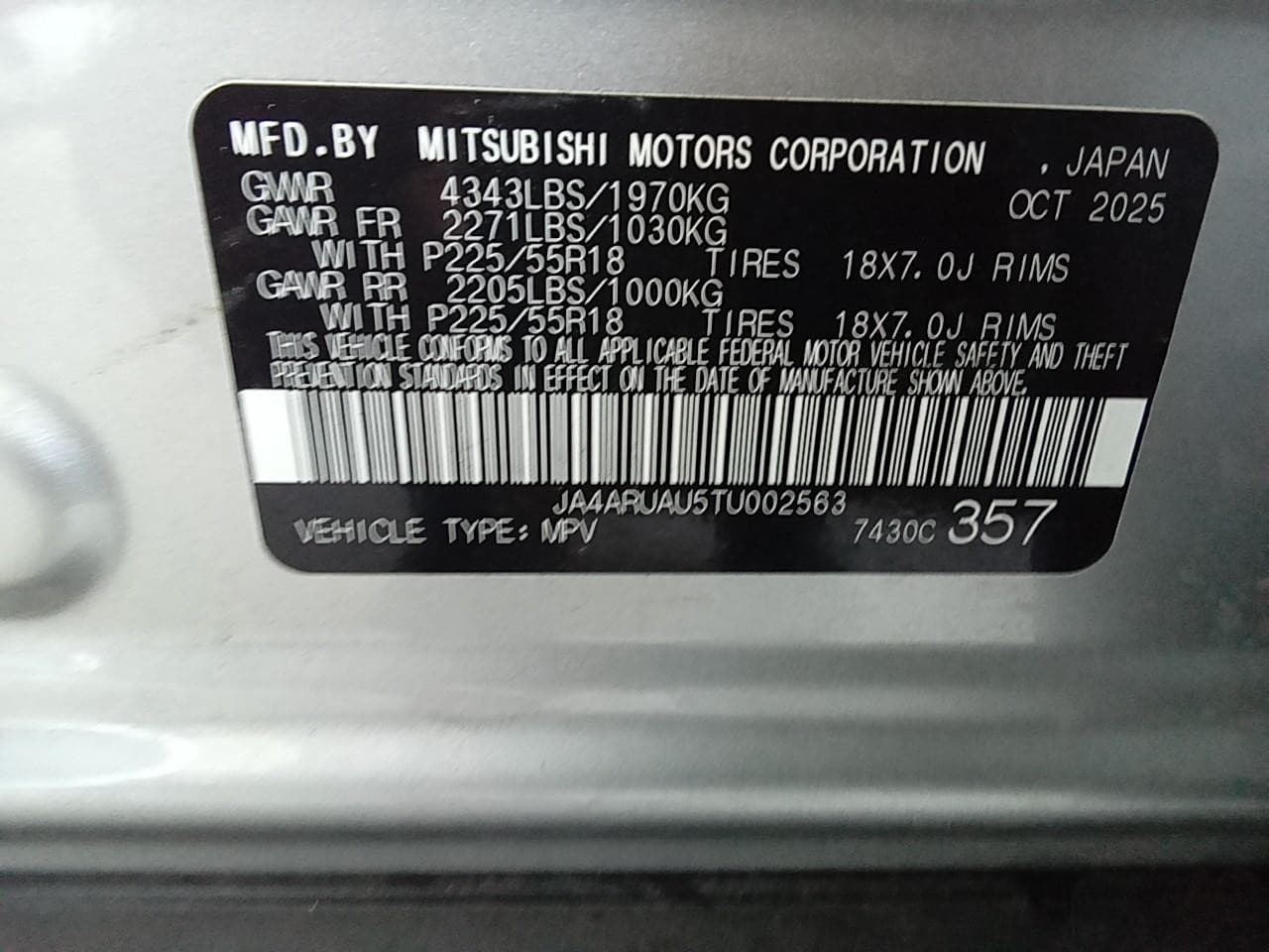 Vehicle Image