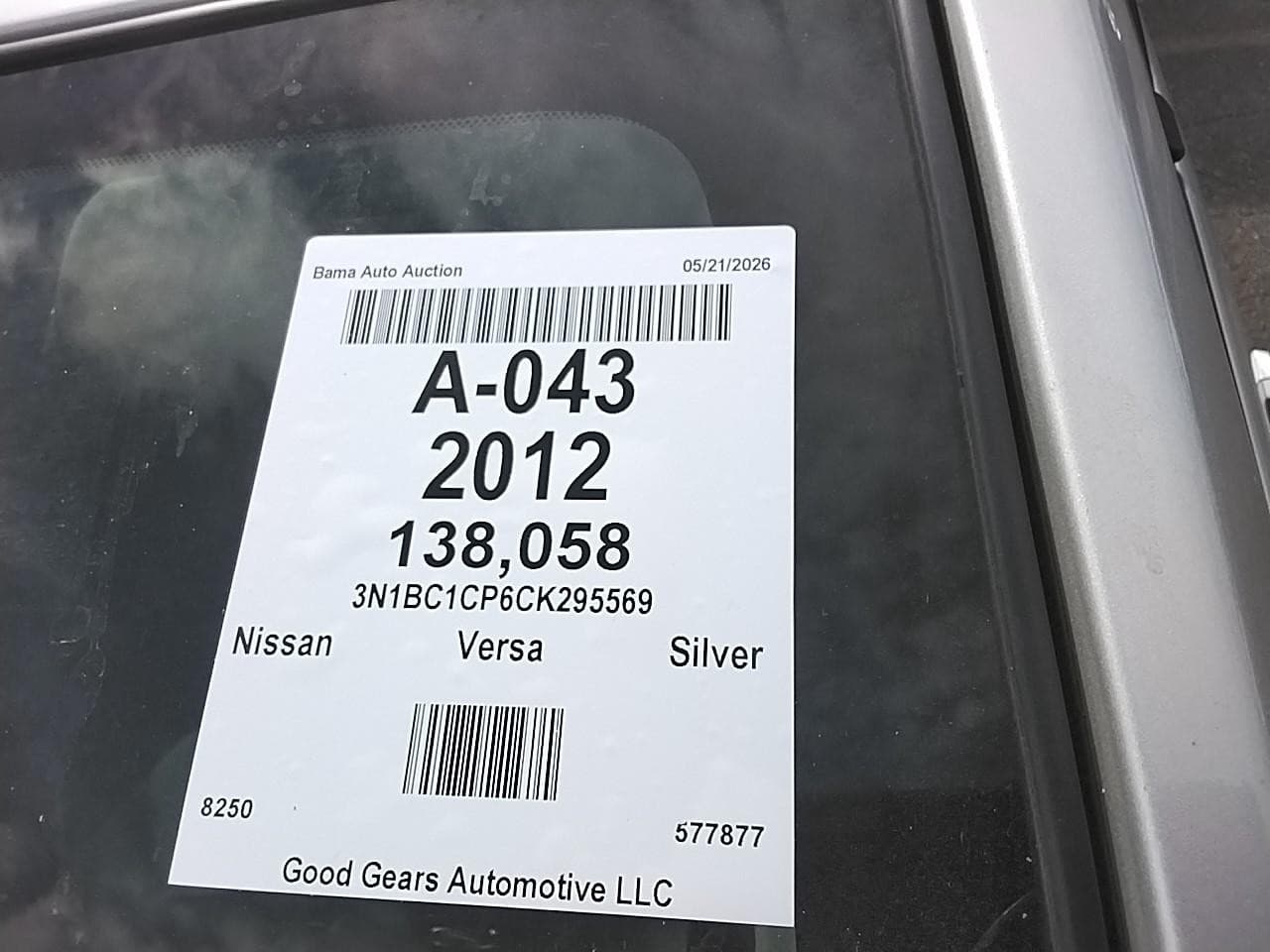 Vehicle Image