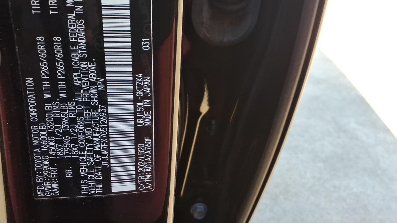 Vehicle Image